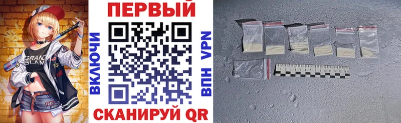 Amphetamine Розовый  закладка  hydra ссылки  Орехово-Зуево 