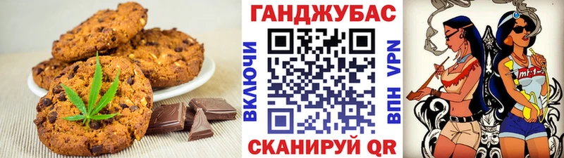 ссылка на мегу ТОР Орехово-Зуево Еда ТГК марихуана