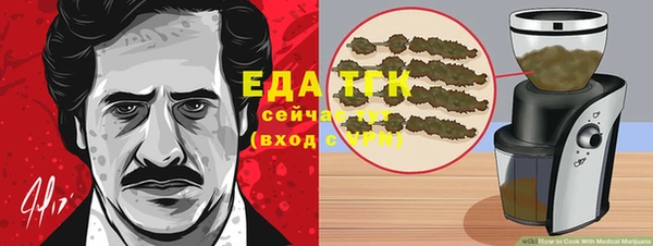 бутик Алексеевка