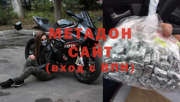 стафф Алексин