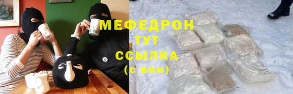 бутик Алексеевка