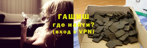 стафф Алексин
