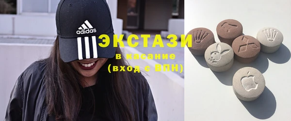 бутик Алексеевка