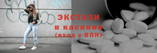 бутик Алексеевка