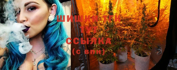 бутик Алексеевка