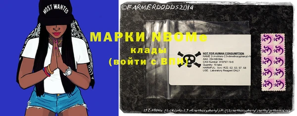 бутик Алексеевка