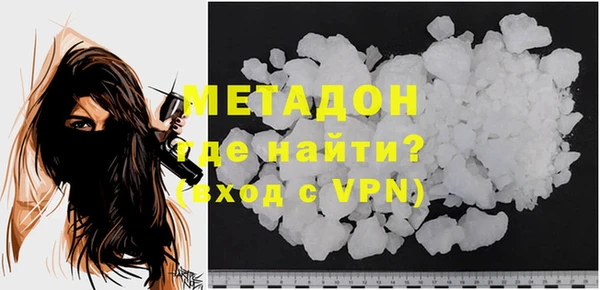 стафф Алексин